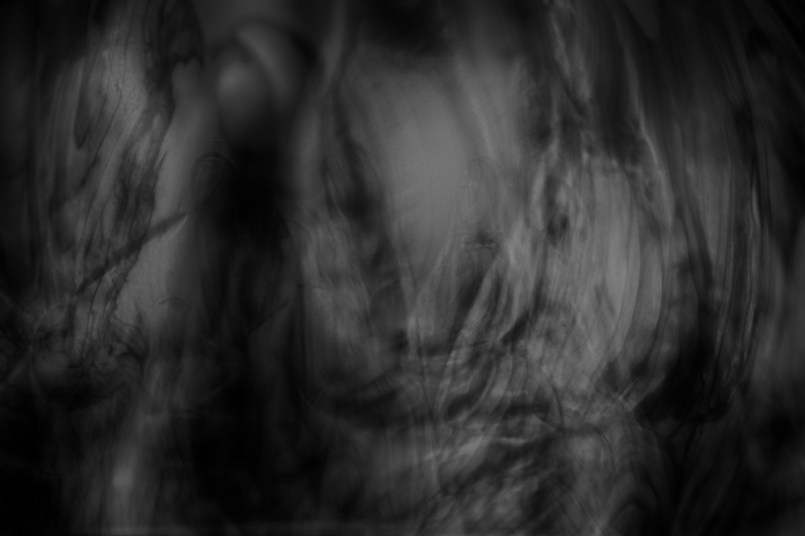 ما بين كينونة وعدم